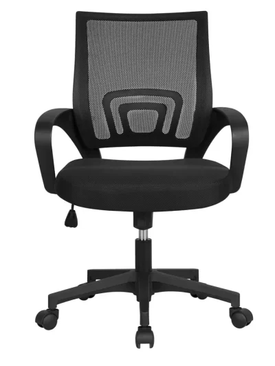 ErgoFlex Mesh Office Chair – Adjustable Swivel Task Chair with Armrests and Cushion